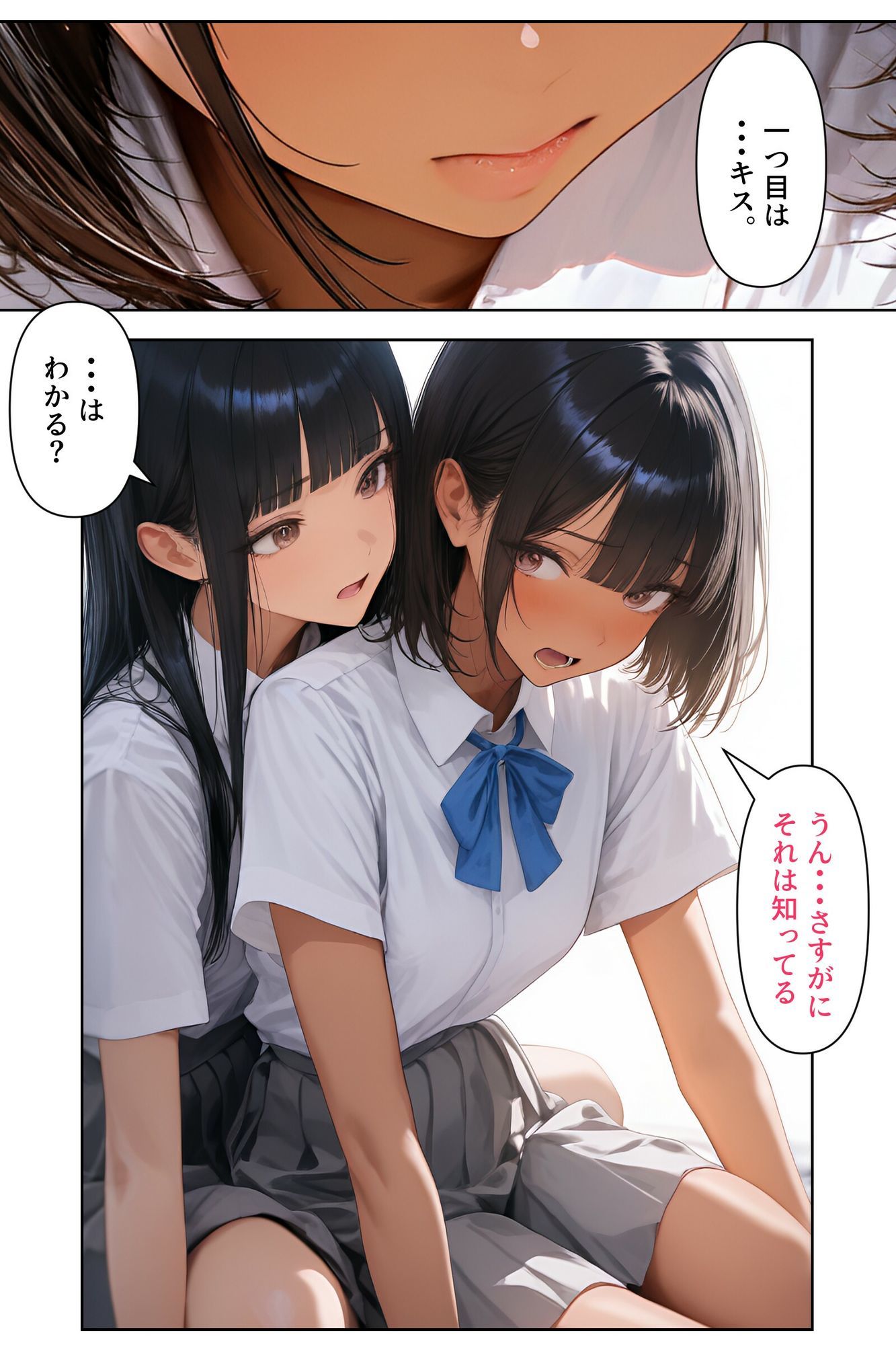 サンプル画像8