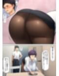 仕方なく母ちゃんとセックスします4
