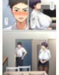 仕方なく母ちゃんとセックスします4