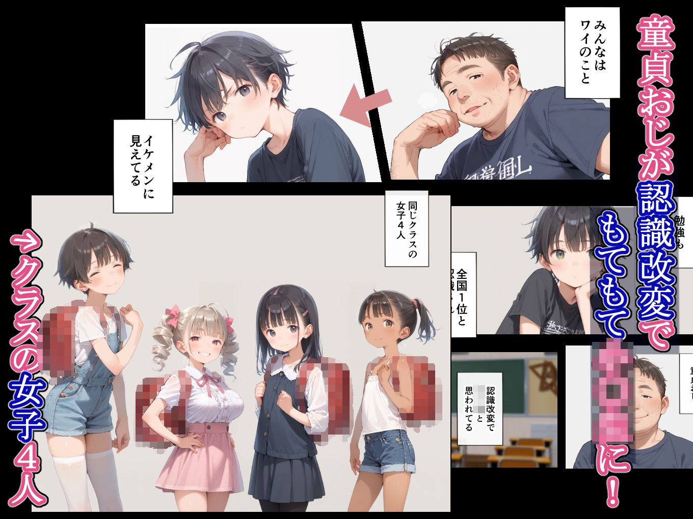 画像サンプル