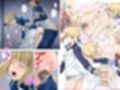 SABER COMPLEX＋＋