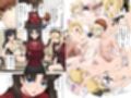 SABER COMPLEX＋＋