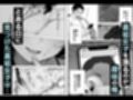 職場の後輩OLちゃんが裏垢をやってたから呼び出してハメてみた