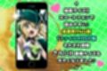 戦姫たちの秘蜜-SCORE:E-