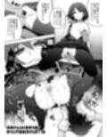 skebまとめ本