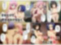 催●アプリで淫乱言いなりハーレムでハメまくって全員中出し