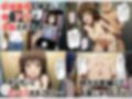 催●アプリで淫乱言いなりハーレムでハメまくって全員中出し