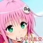 催●アプリで淫乱言いなりハーレムでハメまくって全員中出し