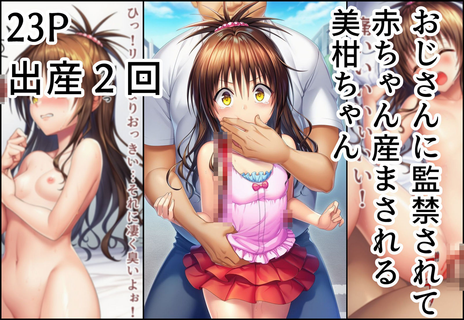 サンプル画像1