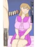 女体化した父親とセックス！