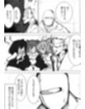 地獄に落ちようね3