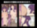 フェルン寝取られ？報告