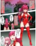 無様敗北  絶望のエージェントORUGA 性神族に孕まされ悪堕ち