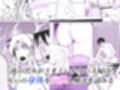 旦那のアレが勃たないので身体を入れ替えたら上手くイキ過ぎた件