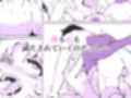旦那のアレが勃たないので身体を入れ替えたら上手くイキ過ぎた件