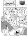 旦那のアレが勃たないので身体を入れ替えたら上手くイキ過ぎた件