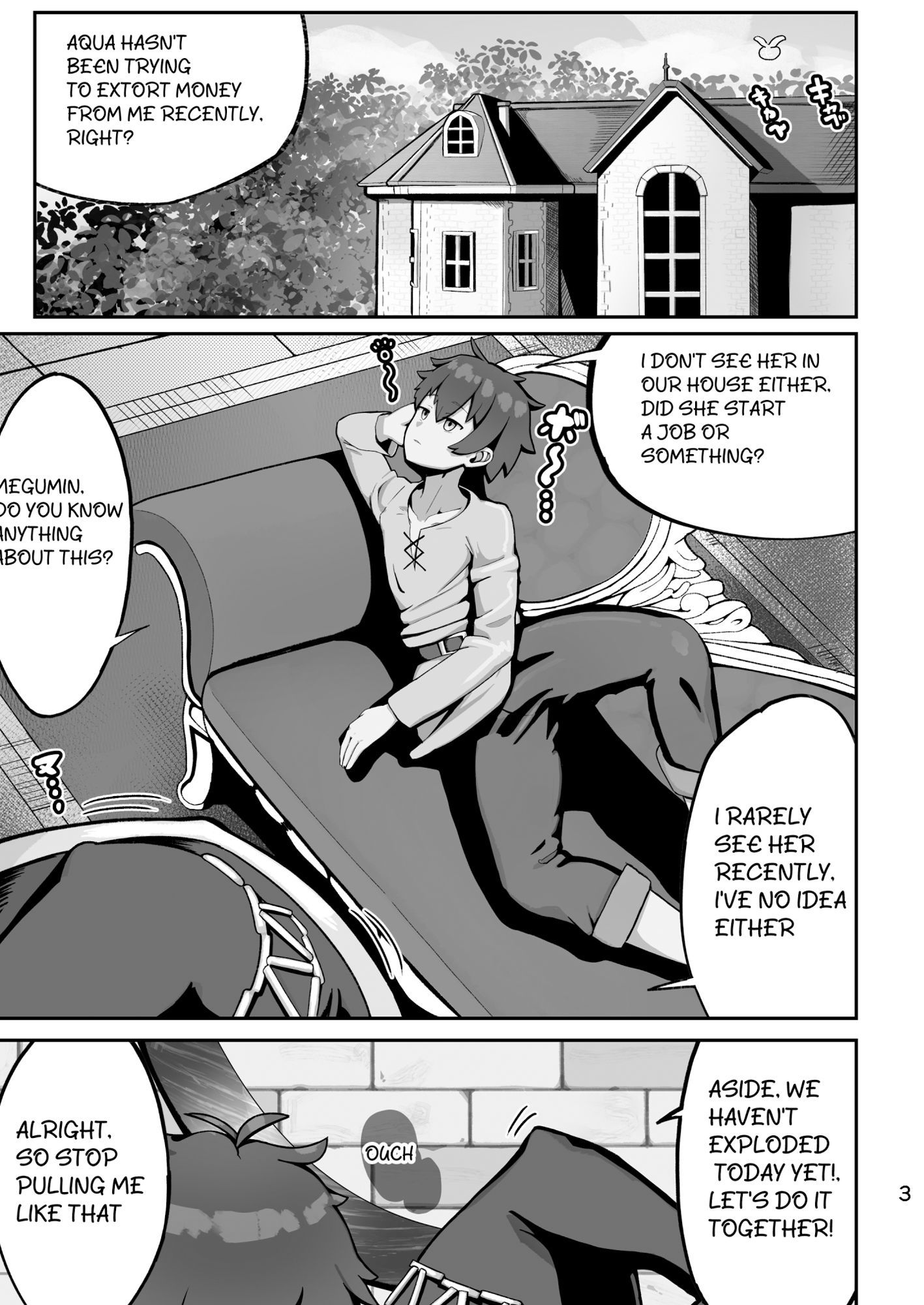 サンプル画像2:AQUA BECOMES A PROSTITUTE（英語版アクア様がP活する話）(明太子叙々太郎) [d_606267]