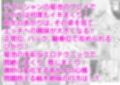 変態大家菊池！美人姉妹と濃厚H！（4）