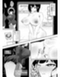 遠隔責めアプリで恥辱の授業