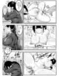 遠隔責めアプリで恥辱の授業