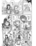 種付け自由学園5