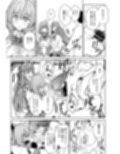 種付け自由学園5