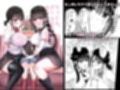 アオヒモファミリア短編集I