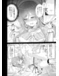 サンプル7