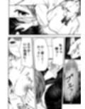 幼なじみは慰めたい！ 〜実家に帰省したら巨乳ちゃんが猛アタックしてきました〜