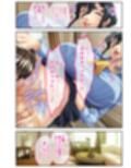 義母から逃れられない家庭内浮気SEX 〜弱みを握られ下僕と化した俺〜 モザイクコミック総集編