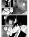 俺がTSしたかったわけじゃないのに！