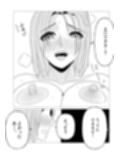 義理の息子に寝取られて淫乱になりすぎた母親