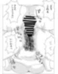 義理の息子に寝取られて淫乱になりすぎた母親