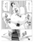 義理の息子に寝取られて淫乱になりすぎた母親