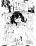 寝たふりの功罪