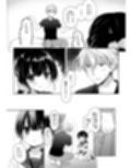 もう遠慮しなくてもいいよね？
