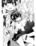 もう遠慮しなくてもいいよね？