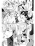 もう遠慮しなくてもいいよね？