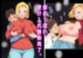 催●アプリでヤンママ発情妊娠