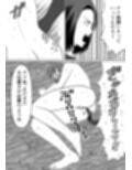 ＜漫画と朗読セット＞母娘無残  不良生徒によるSM地獄責め  前編