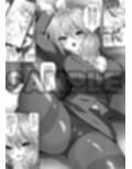 【コミック版】皇学園の生徒会長と理事長は清く正しく美しくありたい