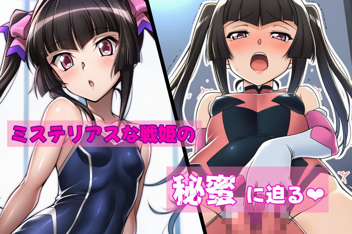 画像サンプル