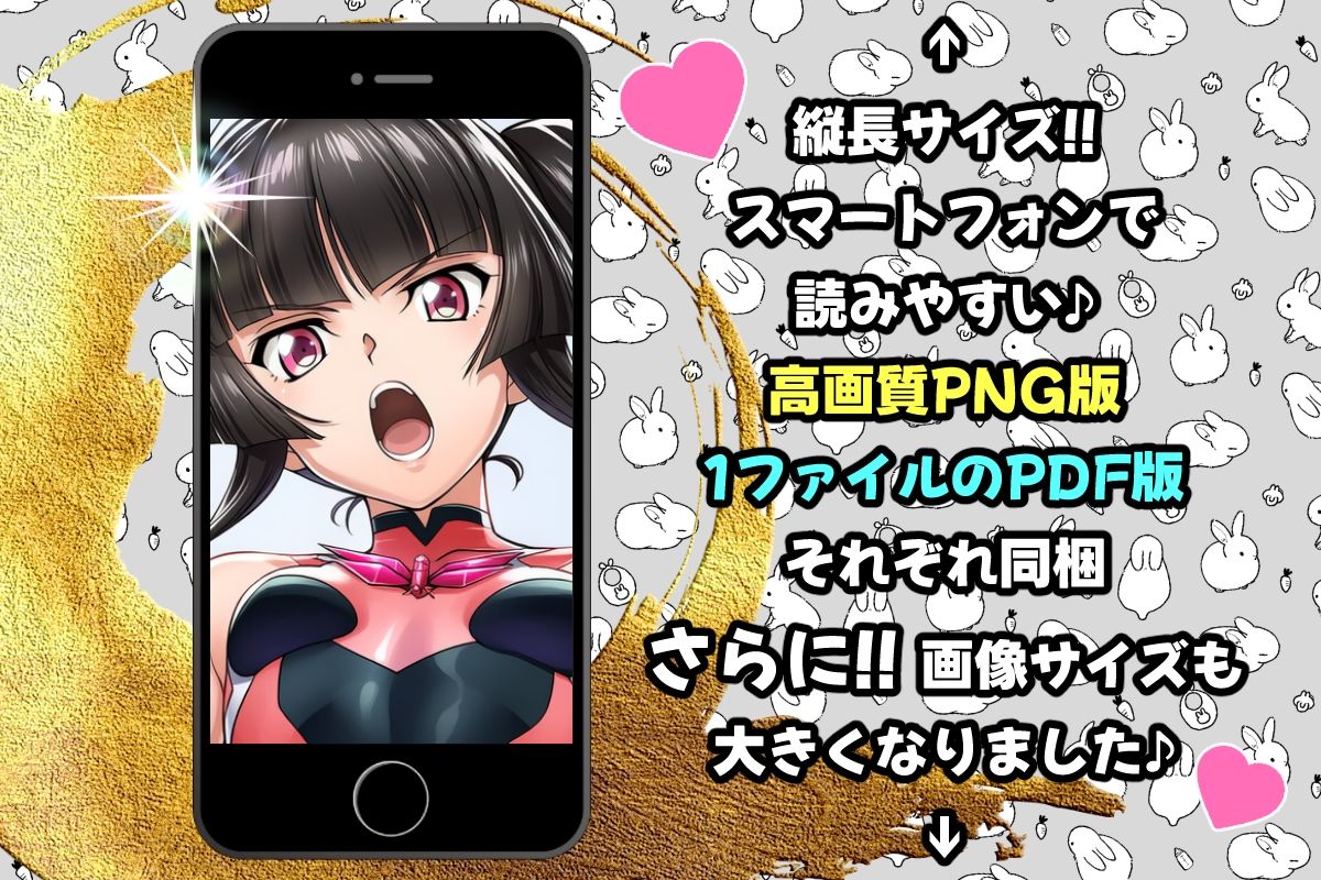 画像スライド