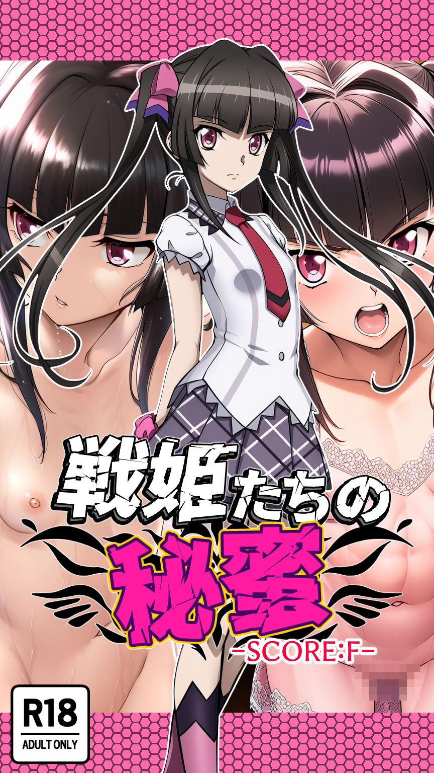 画像スライド