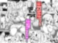 淫乱メス豚奴●に堕ちてしまいました 2
