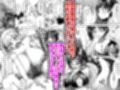 淫乱メス豚奴●に堕ちてしまいました 2