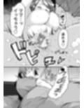 家では発情ママ、教室ではクールな担任 1
