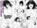 断れない花ヶ崎さんと何としてもヤりたい陰キャくん