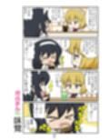 ガルまん総集編カセット