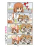 ガルまん総集編カセット